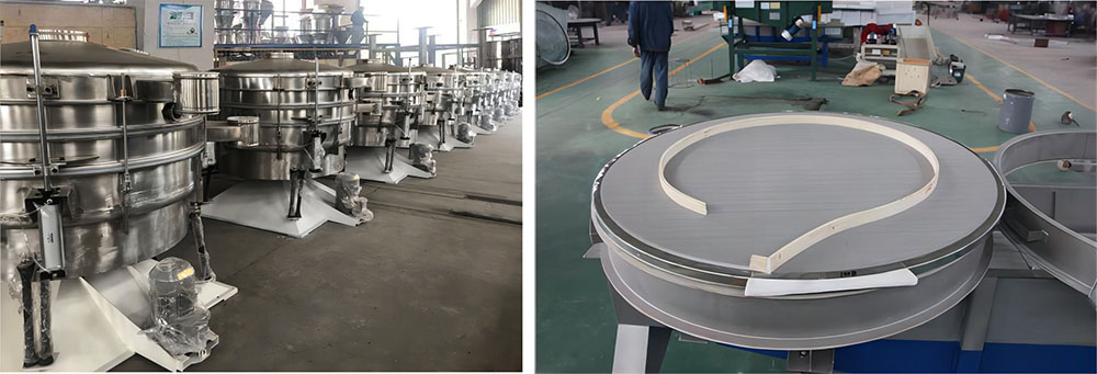 摇摆筛工作原理.jpg 摇摆筛工作原理.jpg