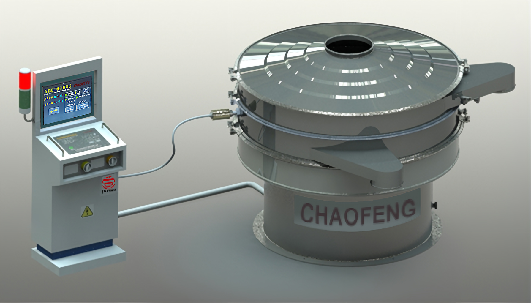 超声波系统结构.jpg 超声波系统结构.jpg