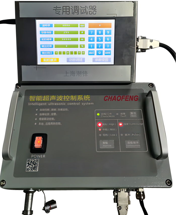 超声波系统优势.png 超声波系统优势.png