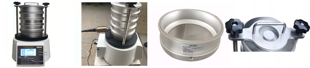 超声波检验筛产品细节.jpg 超声波检验筛产品细节.jpg