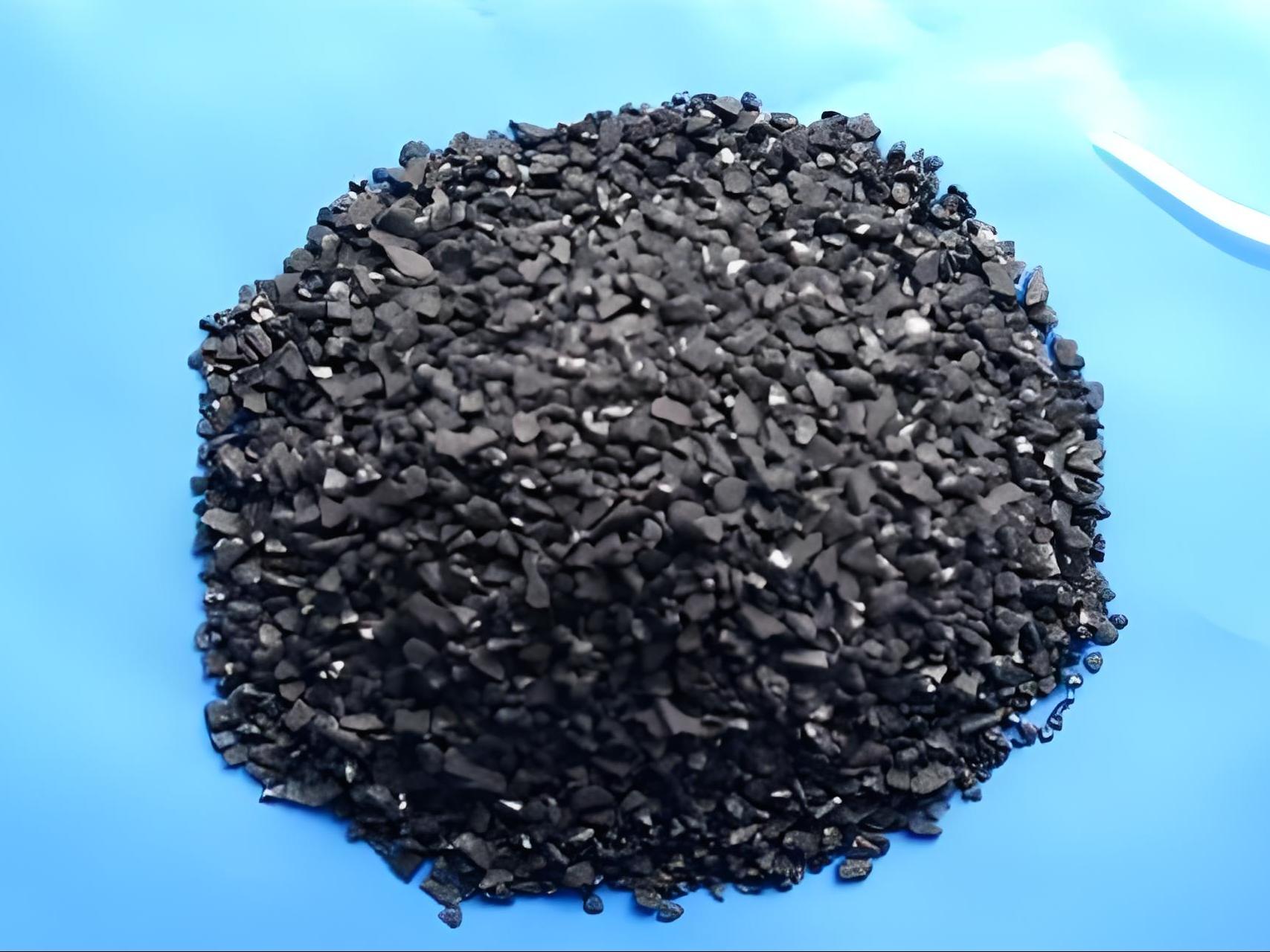 其他新能源材料